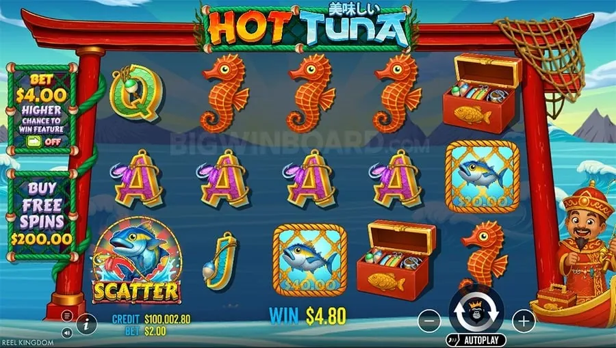 WinPH mobile app screenshot on a smartphone